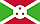 Бурунді Гахахе 500 г. Burundi Gahahe Натуральна, фото 3