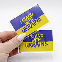 Магнит *I Stand with Ukraine* 6,5 см на 9,2 см, украинский сувенир, с флагом Украины топ