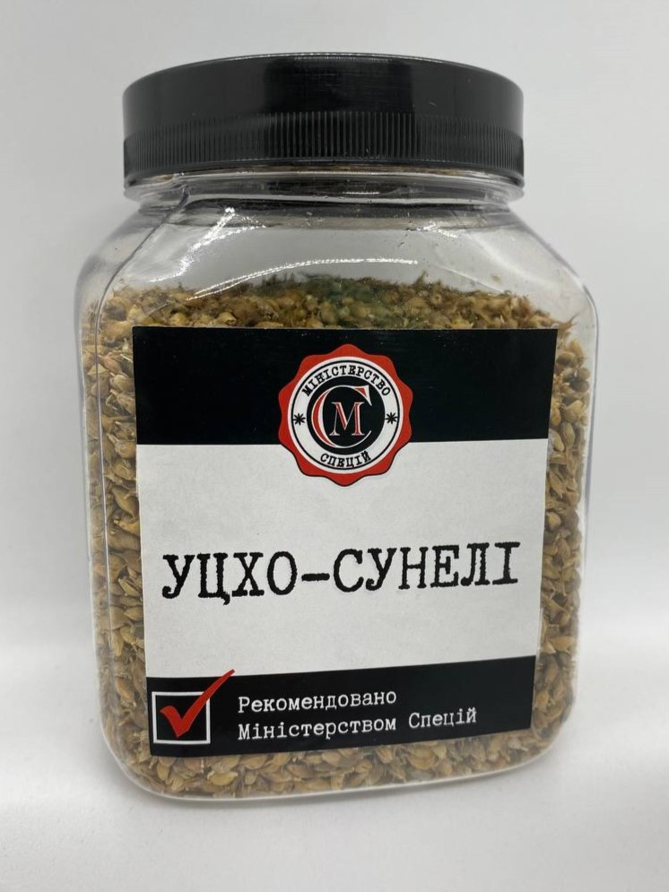 Уцхо-сунелі, 250г