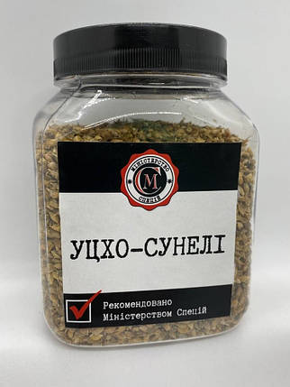 Уцхо-сунелі, 250г, фото 1