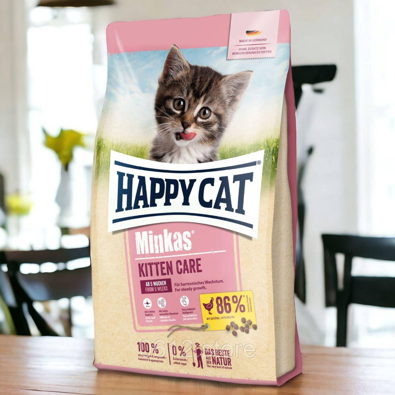 Сухий корм Happy Cat Minkas Kitten з птицею для кошенят віком від 4 тижнів до 6 місяців, 1.5 кг, фото 1