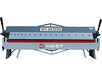 Сегментный листогибочный станок MAST W1.5X1220