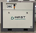 Гвинтовий стаціонарний компресор Mast SH-20 inverter 10 барів 400 В, фото 2