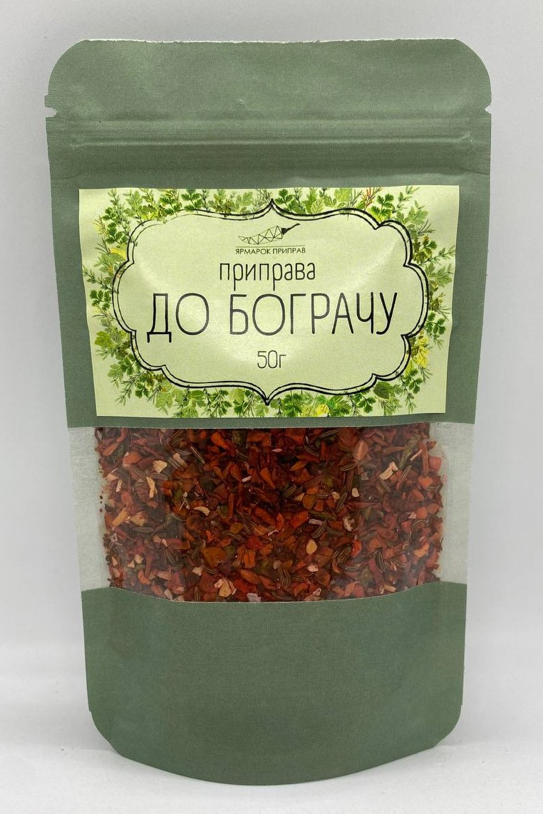 Приправа до бограчу, 50г