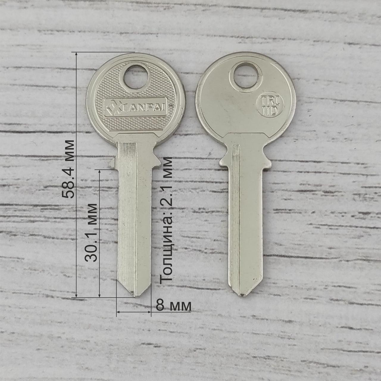 Ключ №20 H-103 (Xianpai) TRI-11D заготовка английский профиль - фото 1 - id-p2040222945