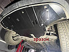 Захист двигуна і радіатора - Toyota Altezza (1998-2005) /V: 2.0L/ {Рад, ДВС}, фото 9