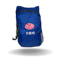 Складаний захисний рюкзак для чоловіків і жінок водонепроникний «Travel Handbag (синій)