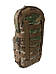 Наплічник тактичний Akinak Modular Assault Pack (MAP) тип1 Cordura 10л лямки /MOLLE, фото 3