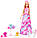 Ігровий набір Barbie Dreamtopia Advent Calendar HVK26, фото 3
