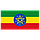 Ефіопія Ненсебо Рефіса 250 г. Ethiopia Nensebo Мита, фото 3