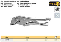 Затискач зварювальника зварщика ручний зажим SM-тип l=250 мм VOREL-44500