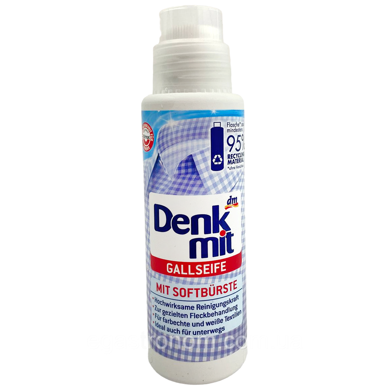 Засіб для видалення плям з щіточкою Денк Міт Denk Mit gallseife 250ml 10шт/ящ (Код: 00-00015594)