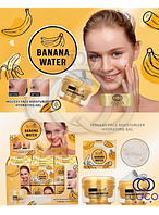 Крем для лица с бананом Banana Water Bursting Cream 40 ml