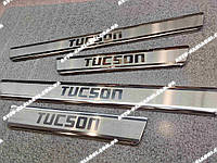 Накладки на пороги Хюндай Туксон *2004-2010год Хундай Hyundai tucson (на пластик 4шт) Премиум НЕРЖ комплект