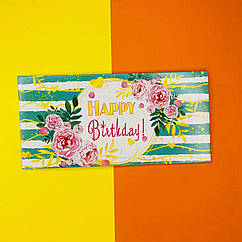 Конверт для грошей леопард "Happy Birthday", 1 шт.