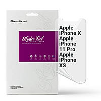 Защитная пленка для Apple iPhone 11 Pro/XS/X (Противоударная гидрогелевая. Anti-Blue)