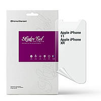 Защитная пленка для Apple iPhone 11/XR (Противоударная гидрогелевая. Anti-Blue)