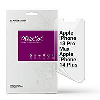 Защитная пленка для Apple iPhone 14 Plus/13 Pro Max (Противоударная гидрогелевая. Anti-Blue)