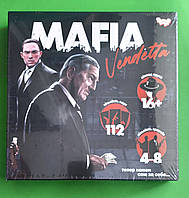 Розважальна гра "MAFIA Vendetta" Danko Toys (MAF-01-01U)