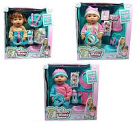 Пупсик 34 см детская кукла пупс музыкальный с аксессуарами пьет писает в коробке на подарок LD66010F/C