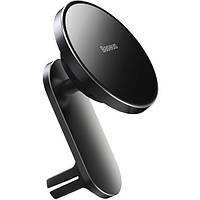 Автодержатель для телефона с беспроводной зарядкой Baseus Big Energy Car Mount Wireless Charger (WXJN-01)