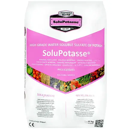Добриво Сульфат калію Солюпотас (Solutopasse) (Бельгія) Valagro 25кг, фото 1