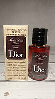 Парфюм Dior Miss Dior Cherie Blooming Bouquet тестер -60 мл