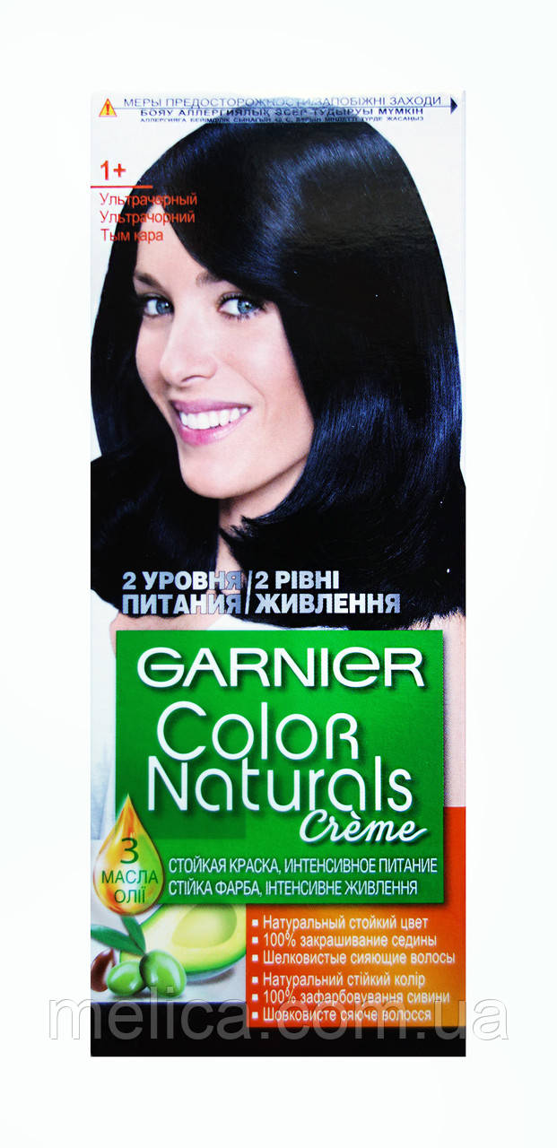 Стійка крем-фарба Garnier Color Naturals 1+ Ультрачорний
