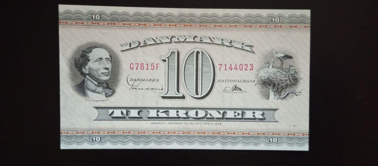 Denmark Данія — 10 Kroner