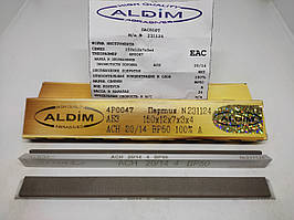 Алмазний брусок ALDIM МФФ 150х12х7х3 20/14 — тонка доводка.