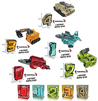 Трансформер,цифри,в кор-ці,17х10,5х5,9см №8336-1(60)(120) КІ