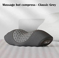 Ортопедична масажна подушка для шиї PILLOW LY-344, 3 режими (34565)