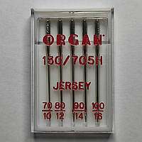 Голки для вязаних та трикотажних тканин ORGAN Jersey №70/80/90/100 бокс 5 штук для побутових швейних машин (6695)