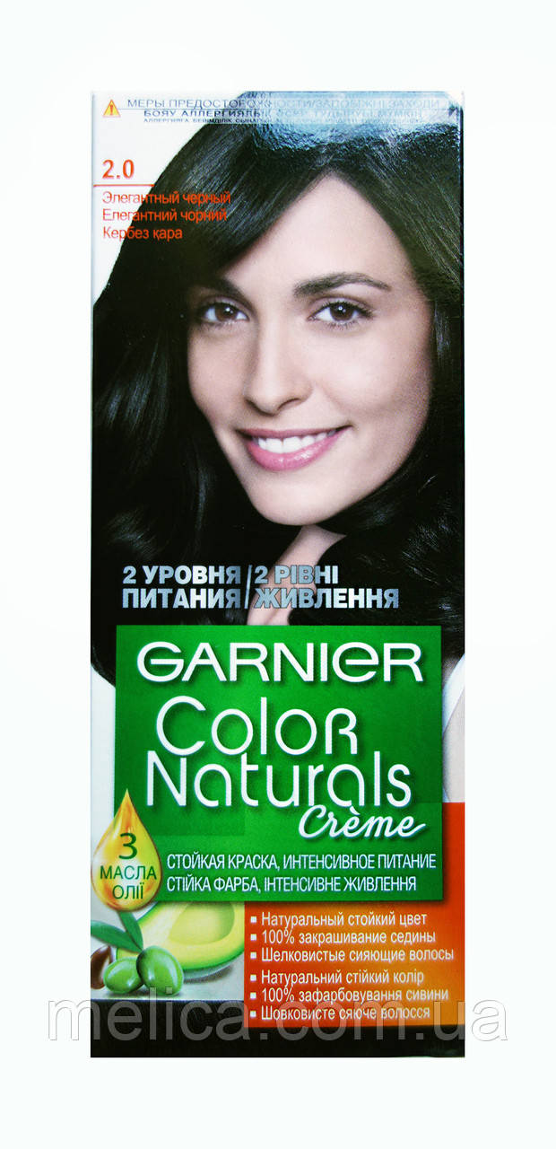 Стійка крем-фарба Garnier Color Naturals 2.0 Елегантний чорний