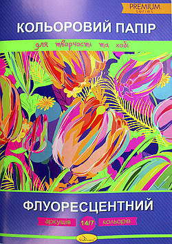 Папір кольор. А4 14арк. Преміум флуор. №АП-1208/Апельсин/(25)