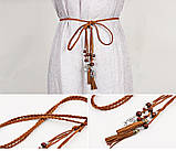 Жіночий пояс мотузка з китицями та намистинами для плаття NUOYA 04189, фото 2