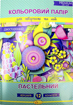 Набір кольор.паперу A4 12арк. "Пастельний" двосторон. №КППДв-А4-12/Апельсин/(25)