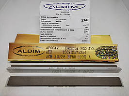 Алмазний брусок ALDIM МФФ 150х12х7х3 40/28 — чистове заточування.