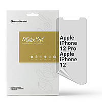 Защитная пленка для Apple iPhone 12 / 12 Pro (Противоударная гидрогелевая. Конфиденциальная)