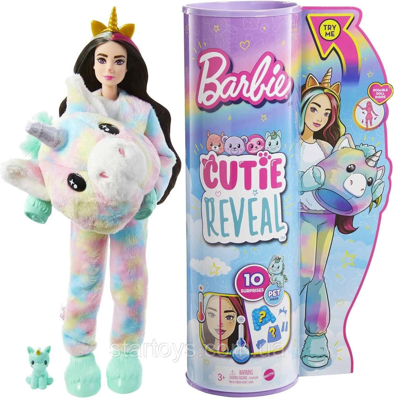 Лялька Barbie Cutie Reveal, плюшевий костюм єдинорога із серії Fantasy HJL58