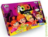 Лото дитяче в картинках NEW