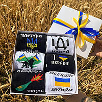 Мужские носки с украинской символикой, патриотические носки для мужчин ЗСУ 6 пар 40-45 размер
