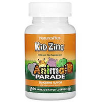 Цинк для детей Nature's Plus Source of Life Animal Parade Kid Zinc (90 леденцов.)