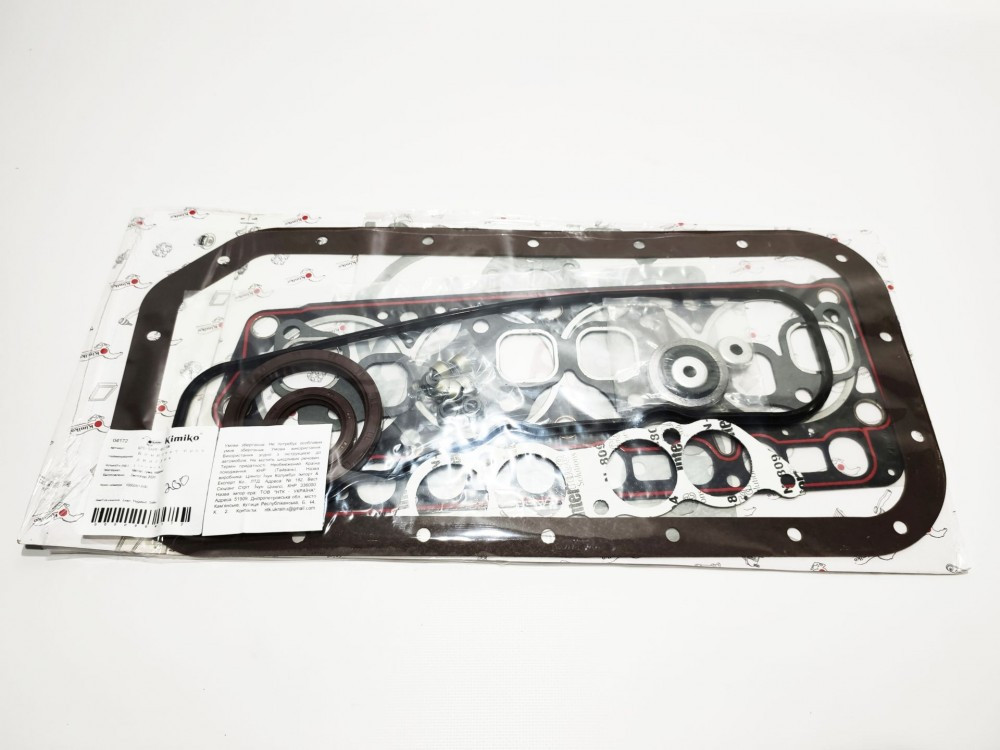 Комплект прокладок двигуна (2.2) KIMIKO Грейт Вол Сейф/Дир/Great Wall Safe/Deer KPD-SAFE-491-KM, фото 1
