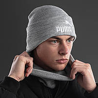 Мужская шапка Puma, зимняя шапка Пума мужская серая