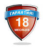 Тонкий матрац Emerald Smart/Емеральд Смарт  (топер) ТМ Highfoam, фото 10