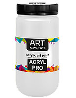 Краска художественная Acryl PRO ART Kompozit 1 л ( Цвет 018 белила титановые)