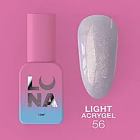 Жидкий гель LunaMoon Light Acrygel №56 светло-лиловый с блестками, 13 мл