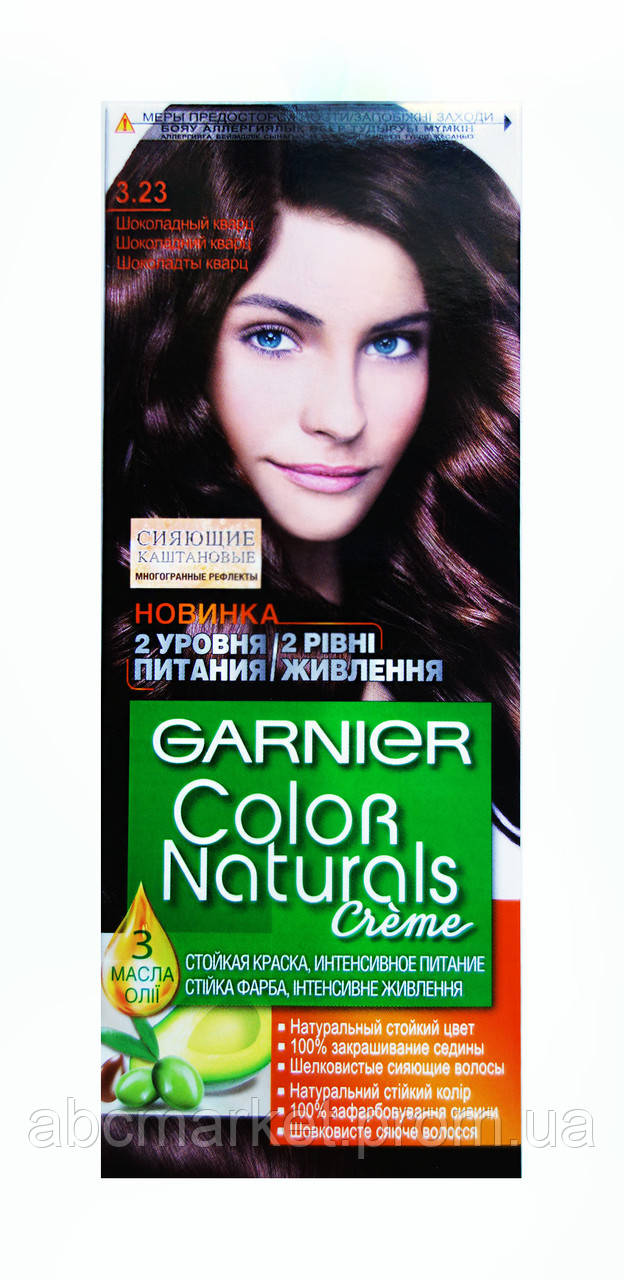 Стійка крем-фарба Garnier Color Naturals 3.23 Шоколадний кварц