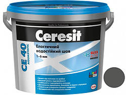 Фуга Ceresit CE 40 Aquastatic Еластичний водостійкий шов 2кг сірий 7